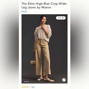 The Ettie High-Rise Crop Wide-Leg Jeans by Maeve, Anthropologie. Riviera Wash.